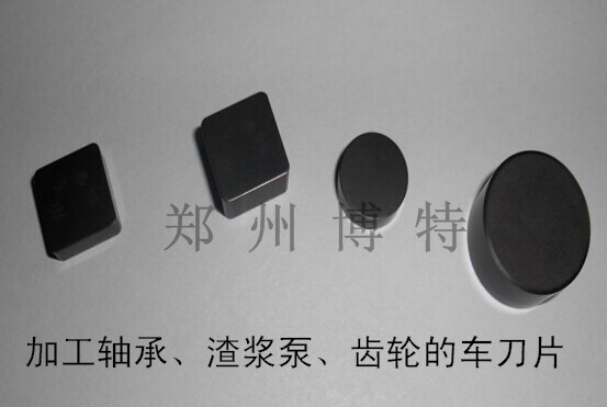 博特刀具分享提高加工效率和延長(zhǎng)刀具壽命必備法則