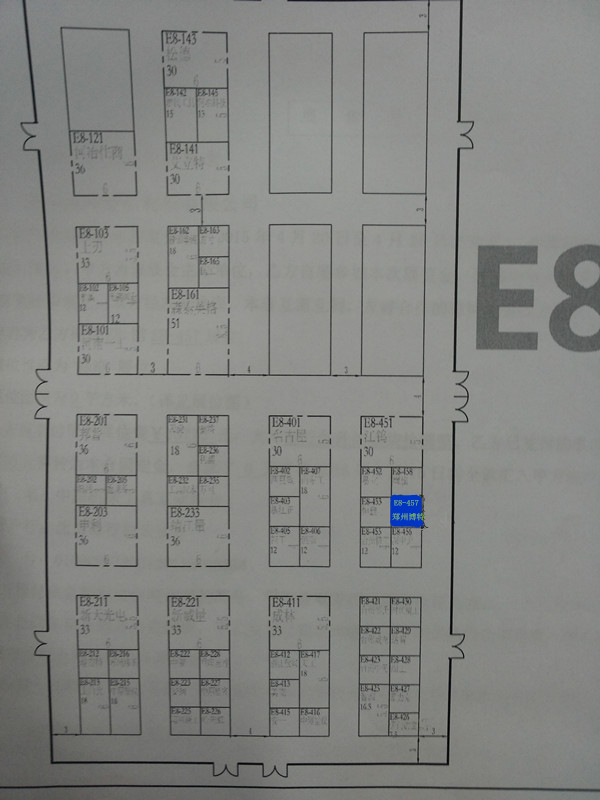 第十四屆中國國際機(jī)床展覽會(CIMT2015)鄭州博特展前資訊