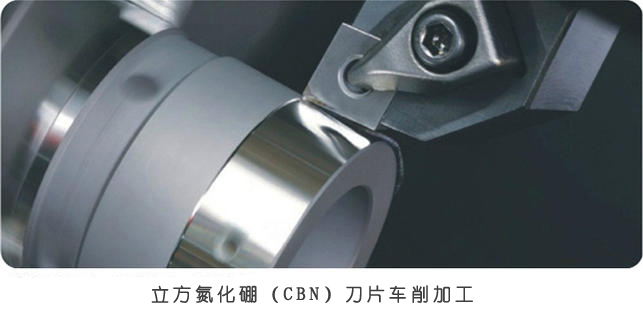 立方氮化硼刀片能磨嗎？附立方氮化硼刀片修磨方案