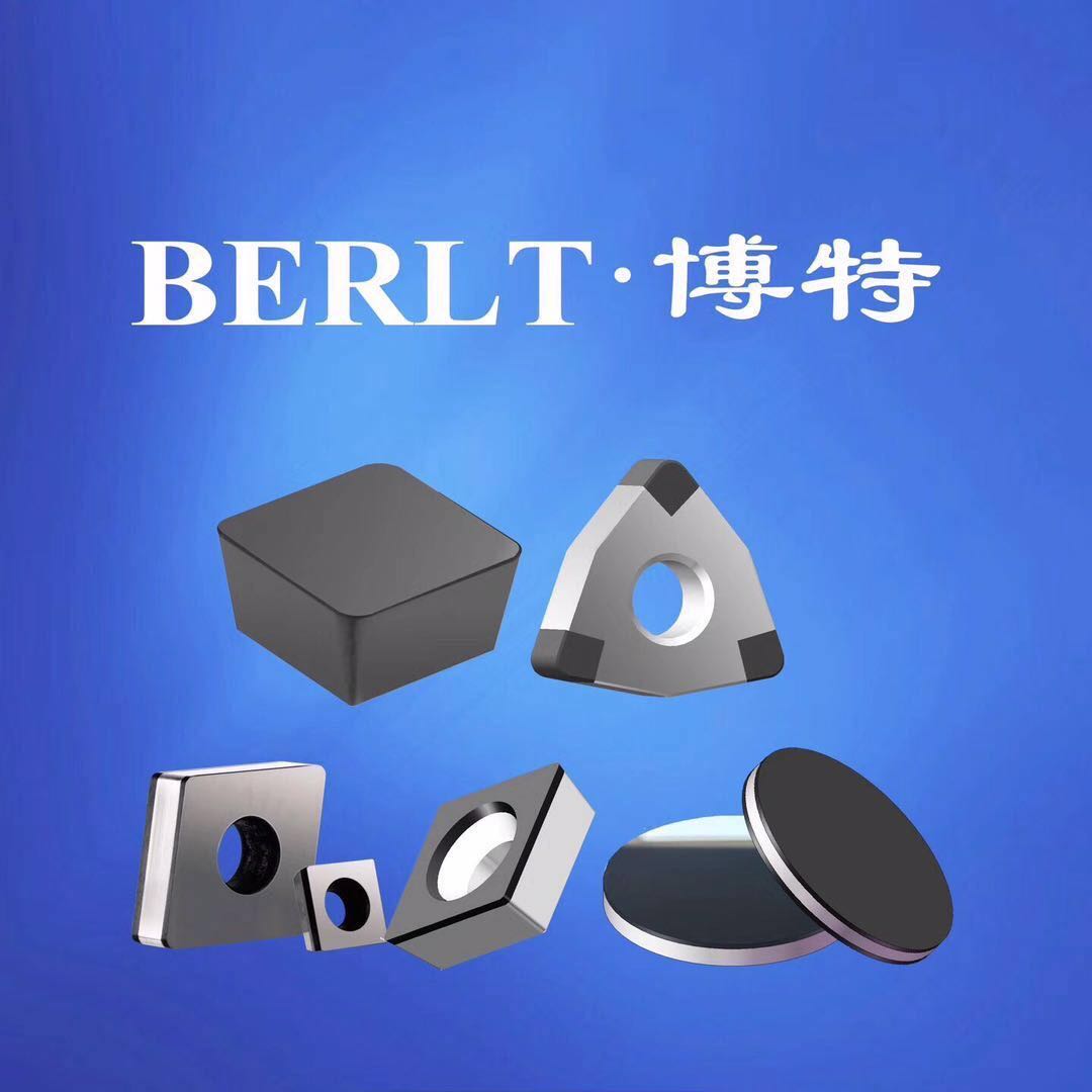 博特立方氮化硼刀具的應(yīng)用領(lǐng)域（下）