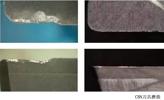 影響CBN刀具使用壽命的因素